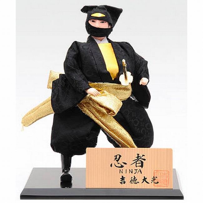 吉徳 和人形 - 忍者