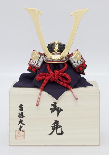 特製小型兜(桐箱入り)「長鍬形」8号 114670