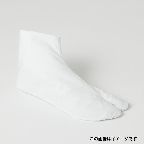 大野屋總本店 白足袋-(4枚こはぜ/サイズ:26.5~28cm)