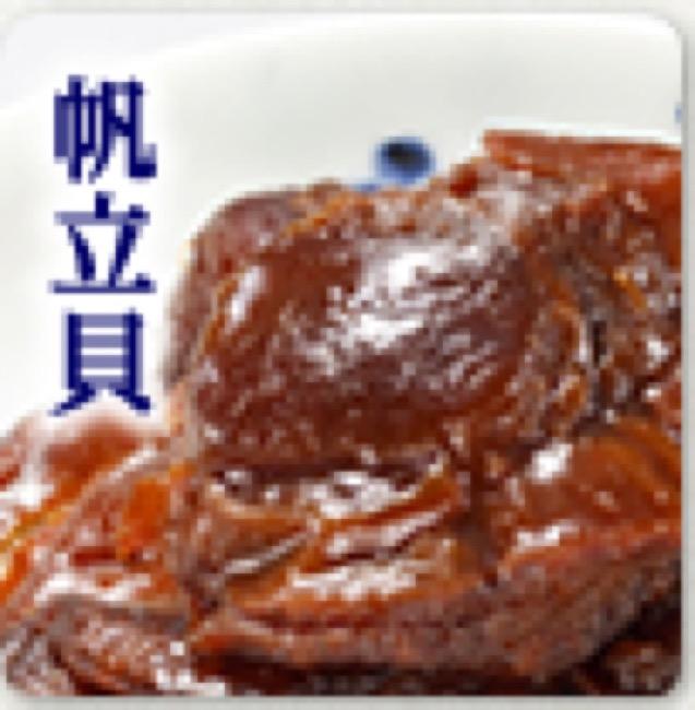 玉木屋 特選佃煮佃煮詰合せ4種入(H-4)