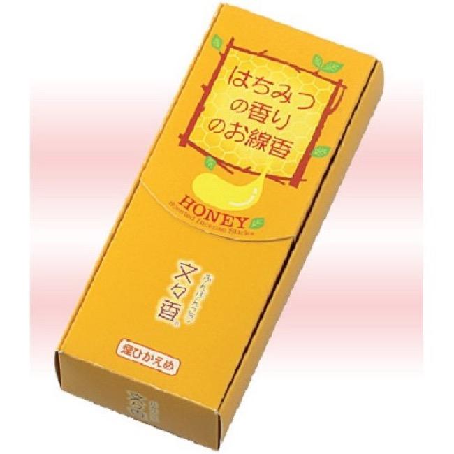 安田松慶堂 はちみつの香りのお線香 文々香(ぶんぶんこう)