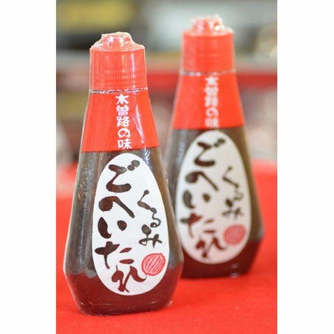 マルコ醸造 くるみ五平たれ190g 赤S×3本