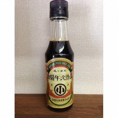 マルコ醸造 たまり風長熟弐年醤油　150ml