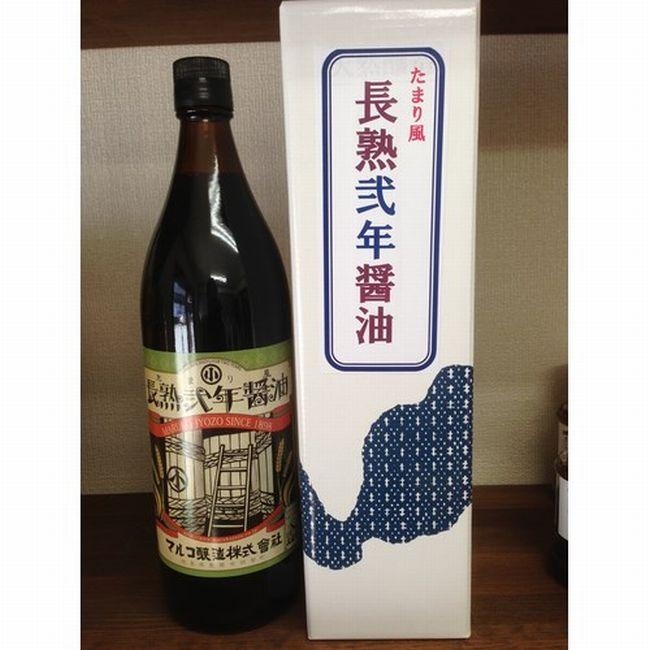 マルコ醸造 たまり風長熟弐年醤油 900ml