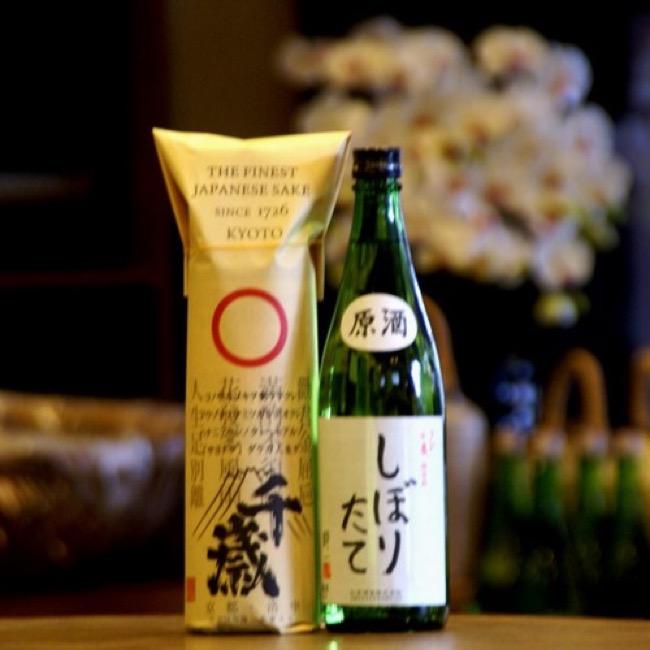 松井酒造 富士千歳 しぼりたて原酒 720mL