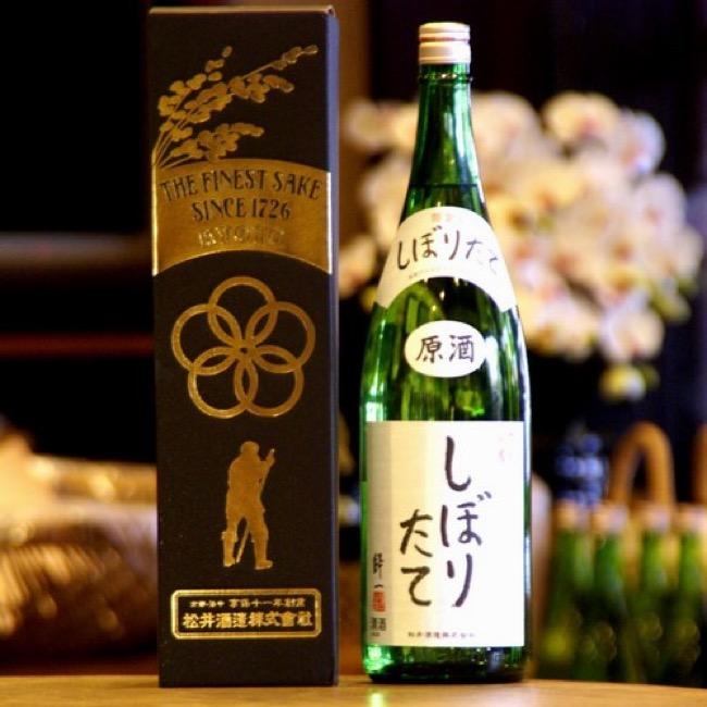 松井酒造 富士千歳 しぼりたて原酒 1800mL