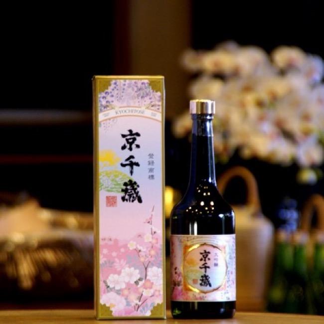 松井酒造 京千歳 大吟醸 720mL