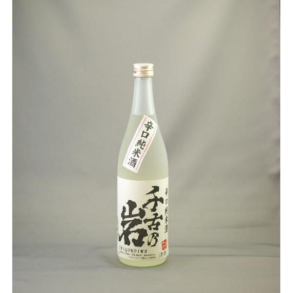 千古乃岩 辛口純米酒 720ml