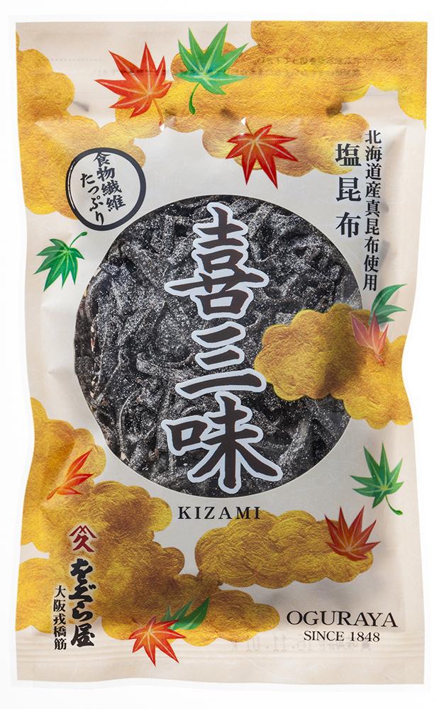 細切り塩昆布 喜三味
