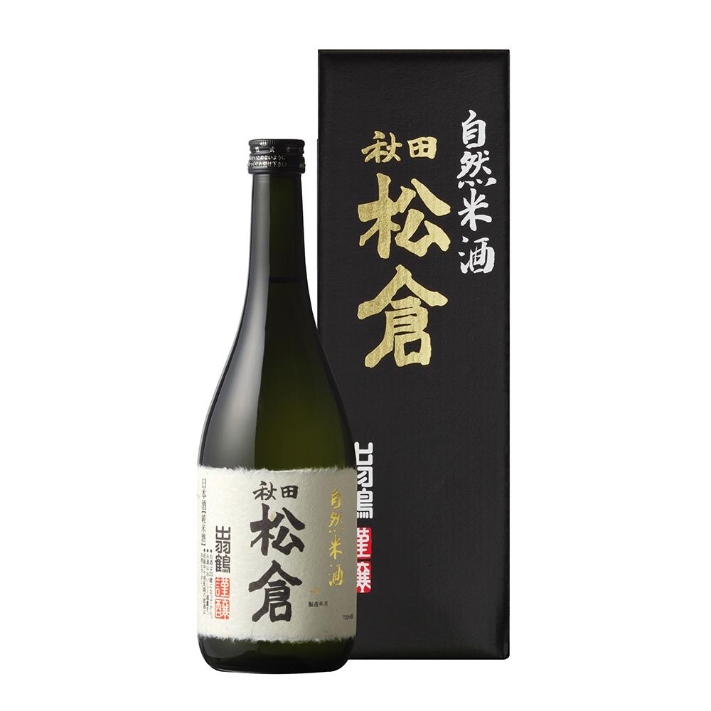 出羽鶴 自然米酒 松倉