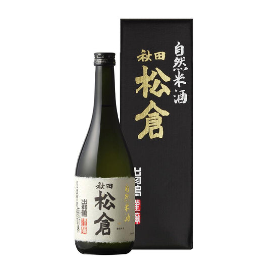 出羽鶴 自然米酒 松倉