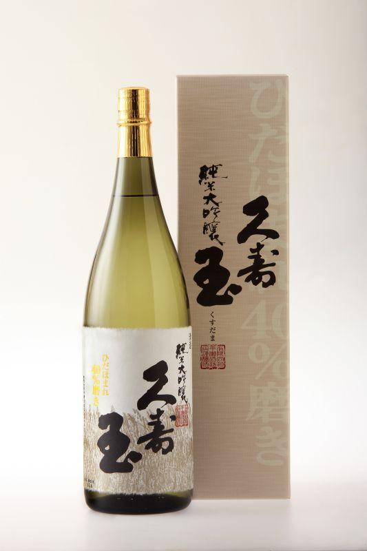 平瀬酒造 ひだほまれ純米大吟醸1800ml