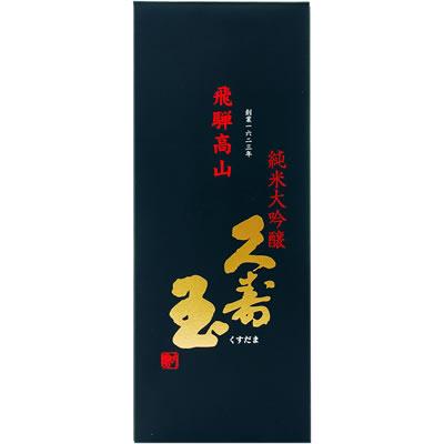 平瀬酒造 純米大吟醸720ml(化粧箱入)