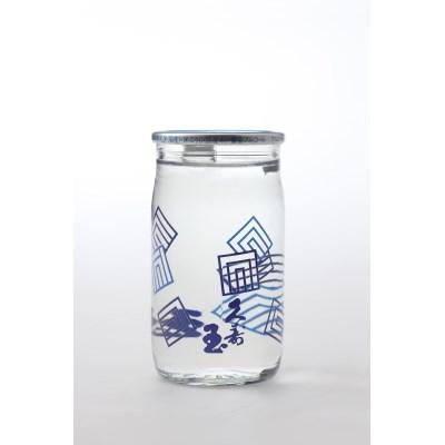 平瀬酒造 上撰180mlカップ (本醸造)