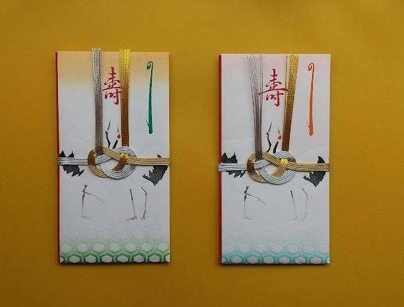 いせ辰 木版祝儀袋 万寿