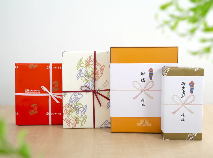 【元祖鯱もなか本店】 鯱フレンド(サブレー)16個入