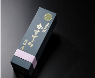 須崎屋 和三盆糖 長崎五三焼かすてら1.0号