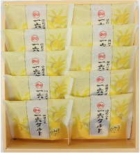 一六本舗 ひと切れ一六タルト10個入「柚子」
