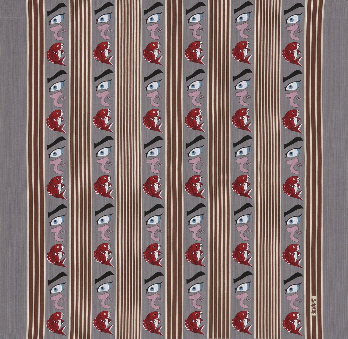 いせ辰 風呂敷 90cm幅 めでたい-鼠