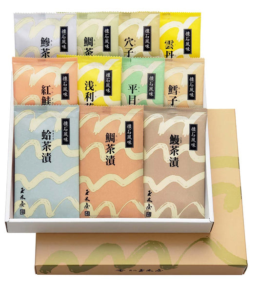 玉木屋 懐石茶漬詰合せ11袋入(C-11)