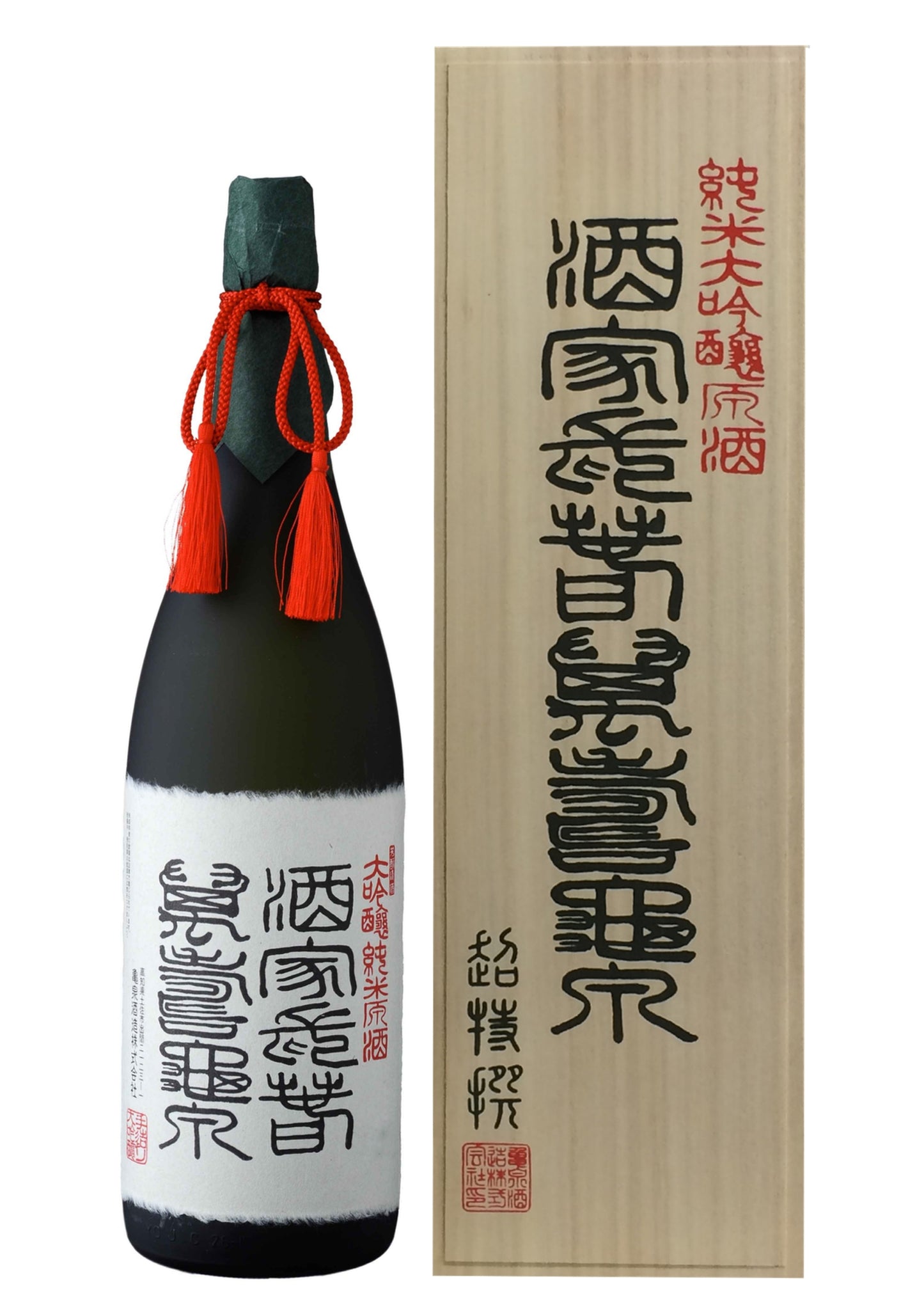 亀泉 純米大吟醸原酒 酒家長春萬壽亀泉【桐箱入り】
