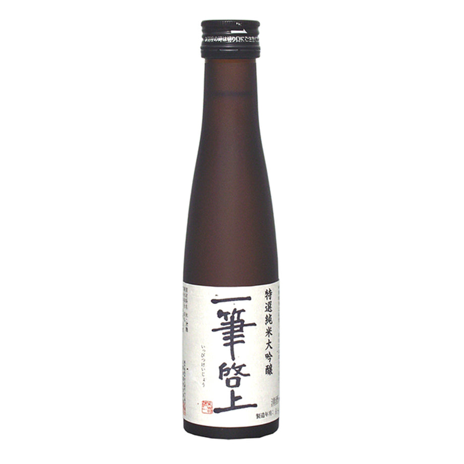 久保田酒造 特撰純米大吟醸 一筆啓上