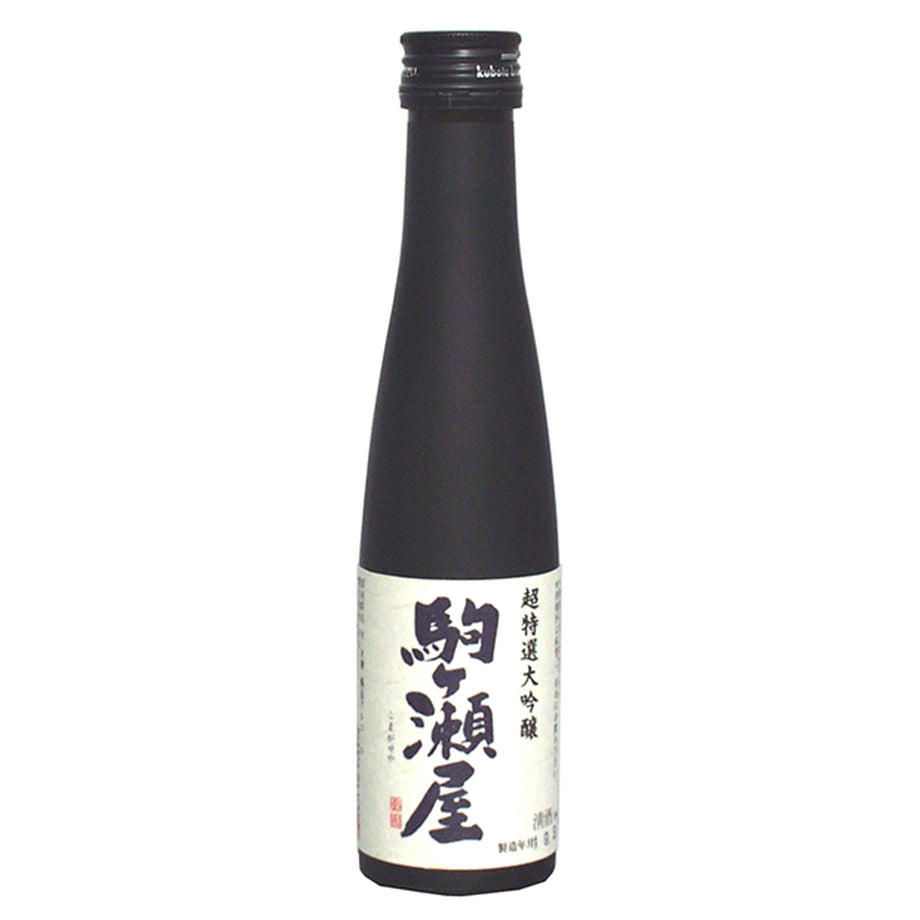 久保田酒造 超特撰大吟醸 駒ヶ瀬屋