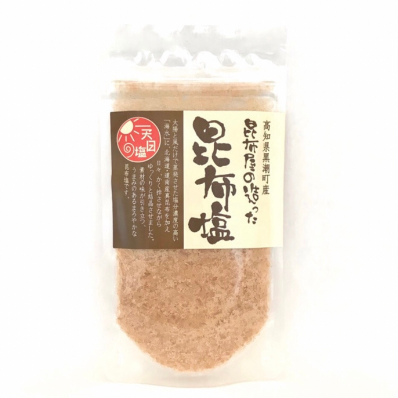 泉利昆布 昆布塩