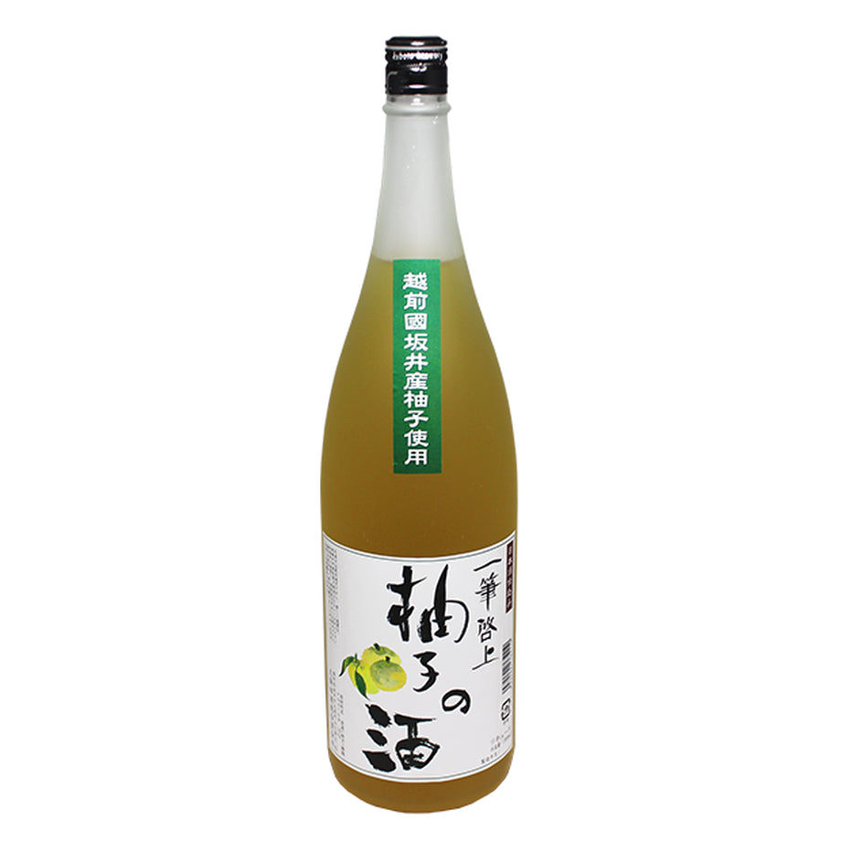 久保田酒造 一筆啓上 柚子の酒