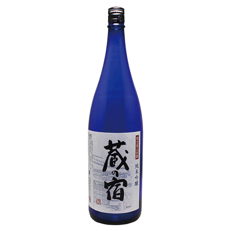 久保田酒造 純米吟醸 蔵の宿