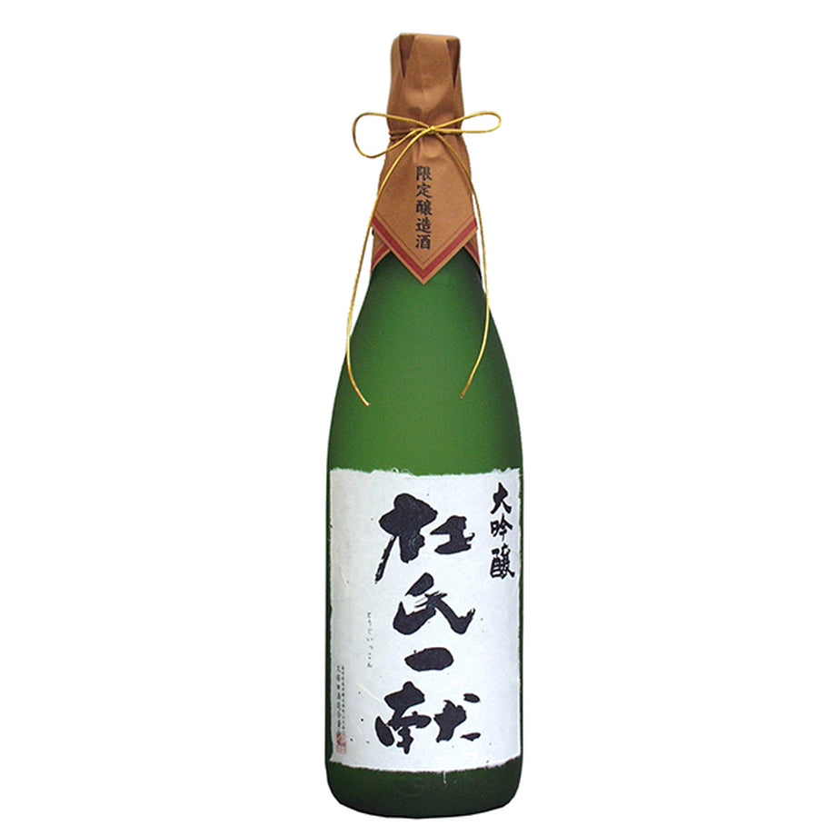 久保田酒造 大吟醸 杜氏一献