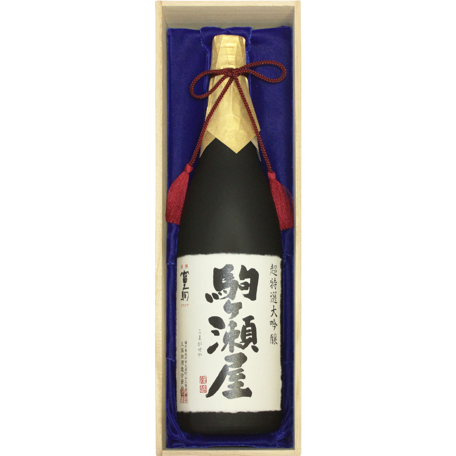 久保田酒造 超特撰大吟醸 駒ヶ瀬屋