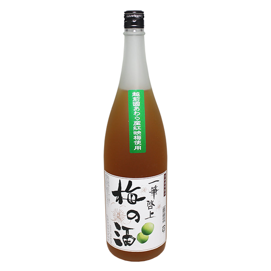 久保田酒造 一筆啓上 梅の酒