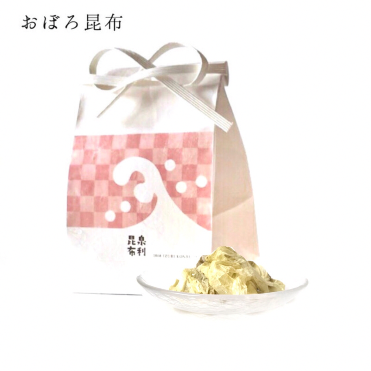 泉利昆布 おぼろ昆布