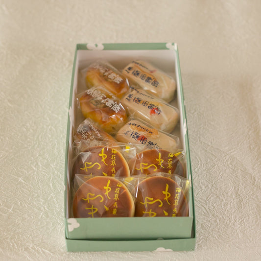 梅花亭 焼き菓子 10個入れ