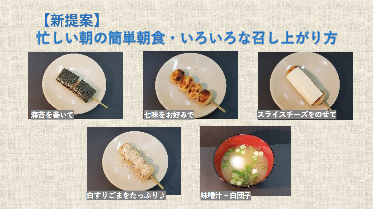 羽二重団子 【冷凍品】羽二重団子 焼き団子(001)