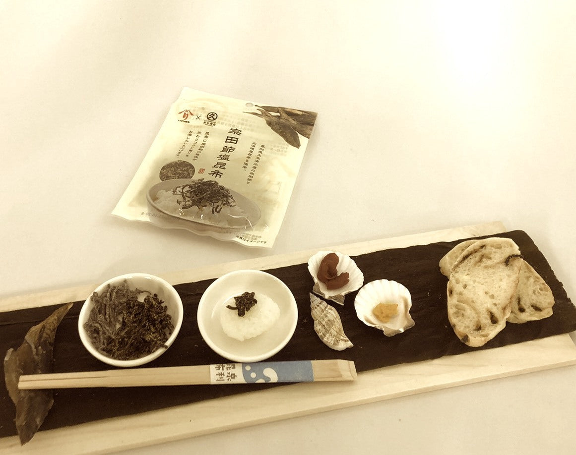 泉利昆布 宗田節塩昆布 23g 5個セット