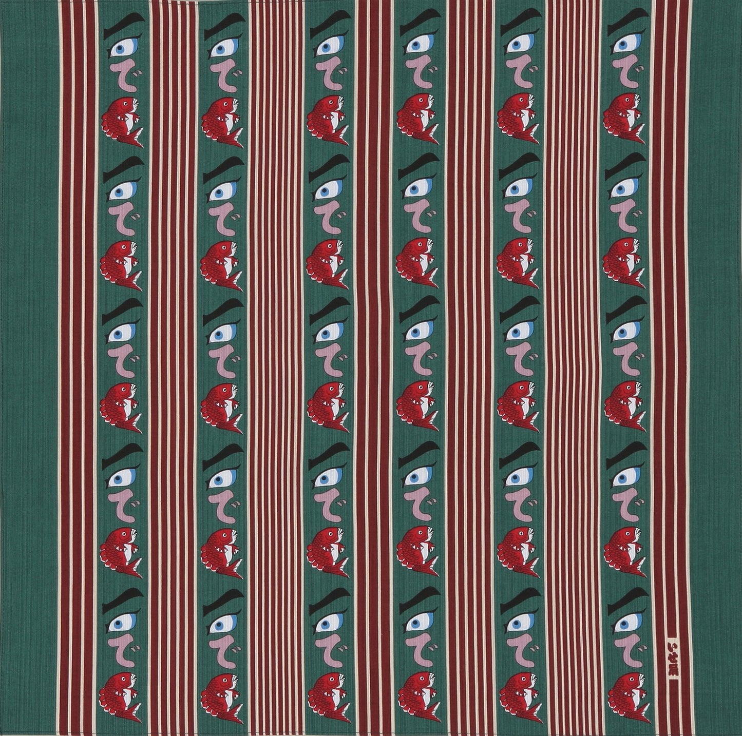 【在庫切れ】いせ辰 小風呂敷 50cm幅 めでたい-緑