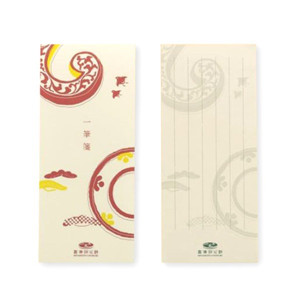 宮本卯之助商店 一筆箋 蕨手・小鼓