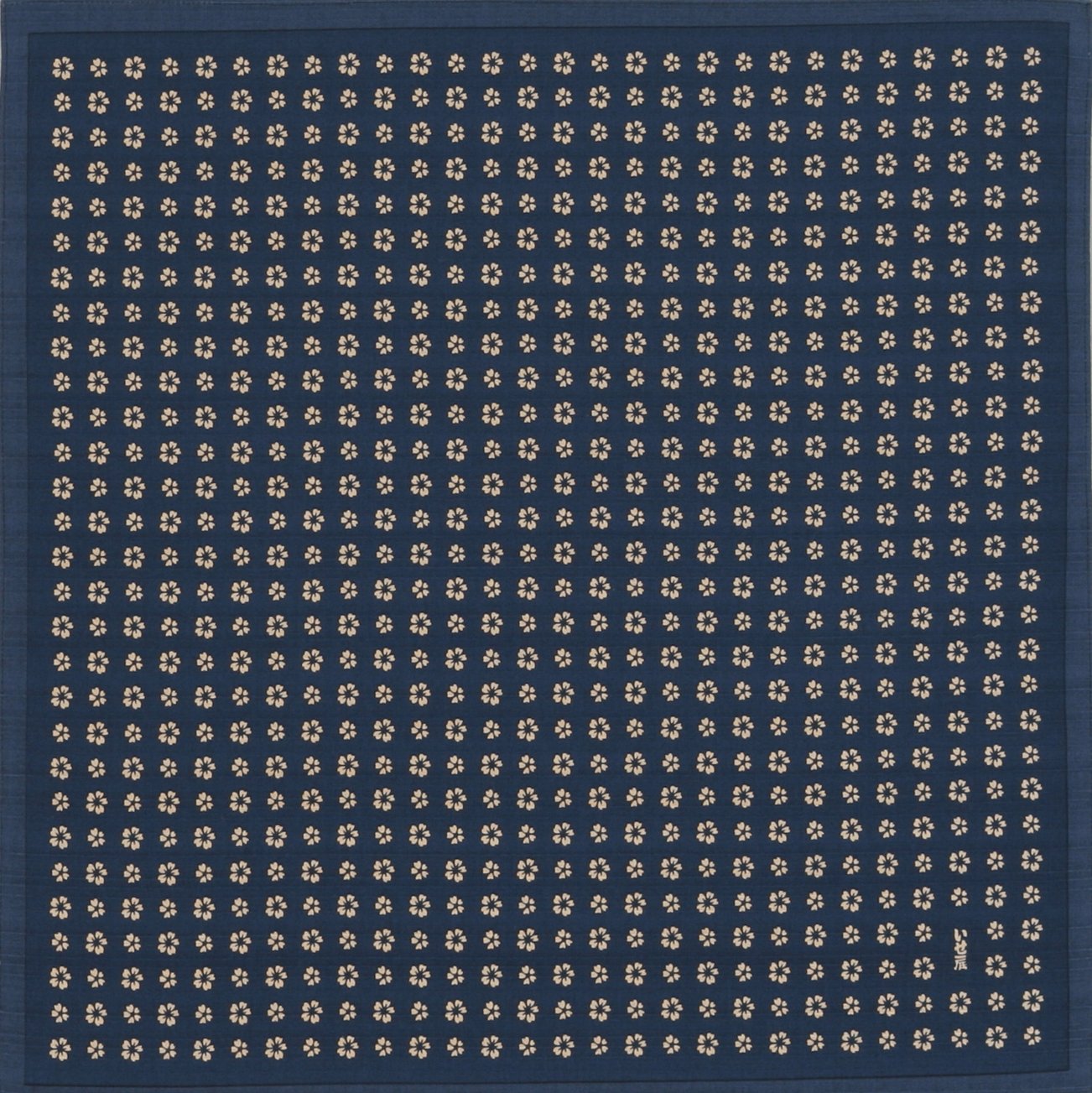 いせ辰 風呂敷 90cm幅 小紋桜-紺