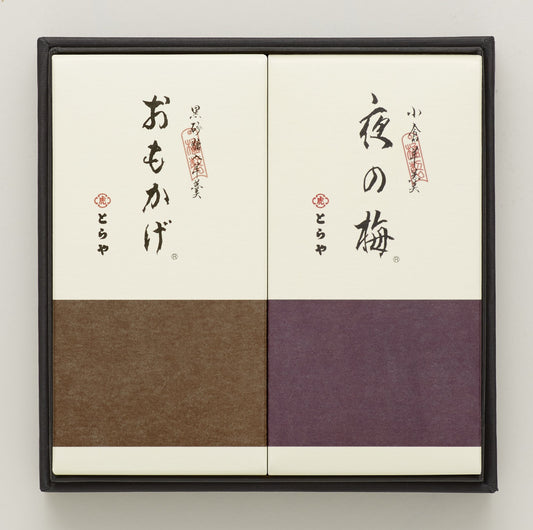 とらや 中形羊羹2本入