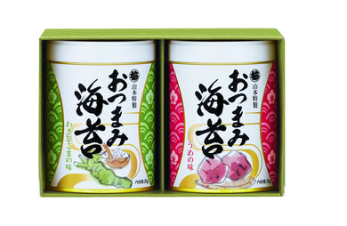 山本海苔店 おつまみ海苔2缶 （うめ・わさびごま）