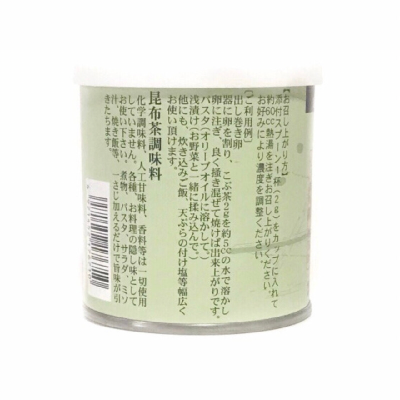 泉利昆布 こぶ茶