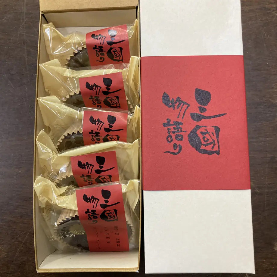 久保田酒造 清酒入り『ガトーショコラ』