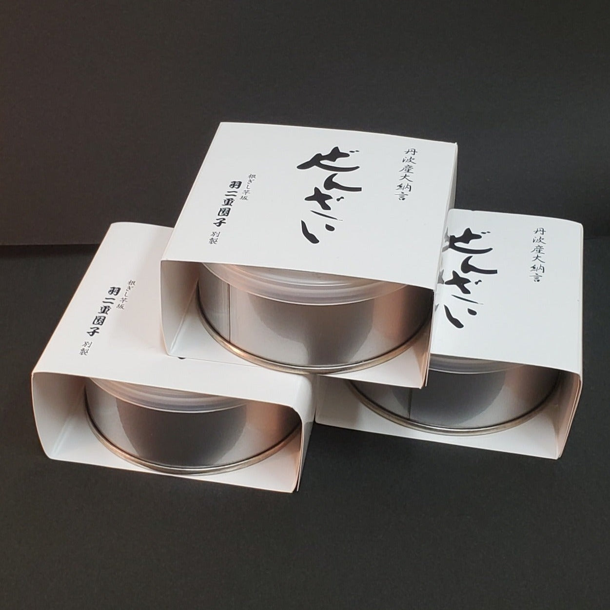羽二重団子 ぜんざい 3缶入り箱