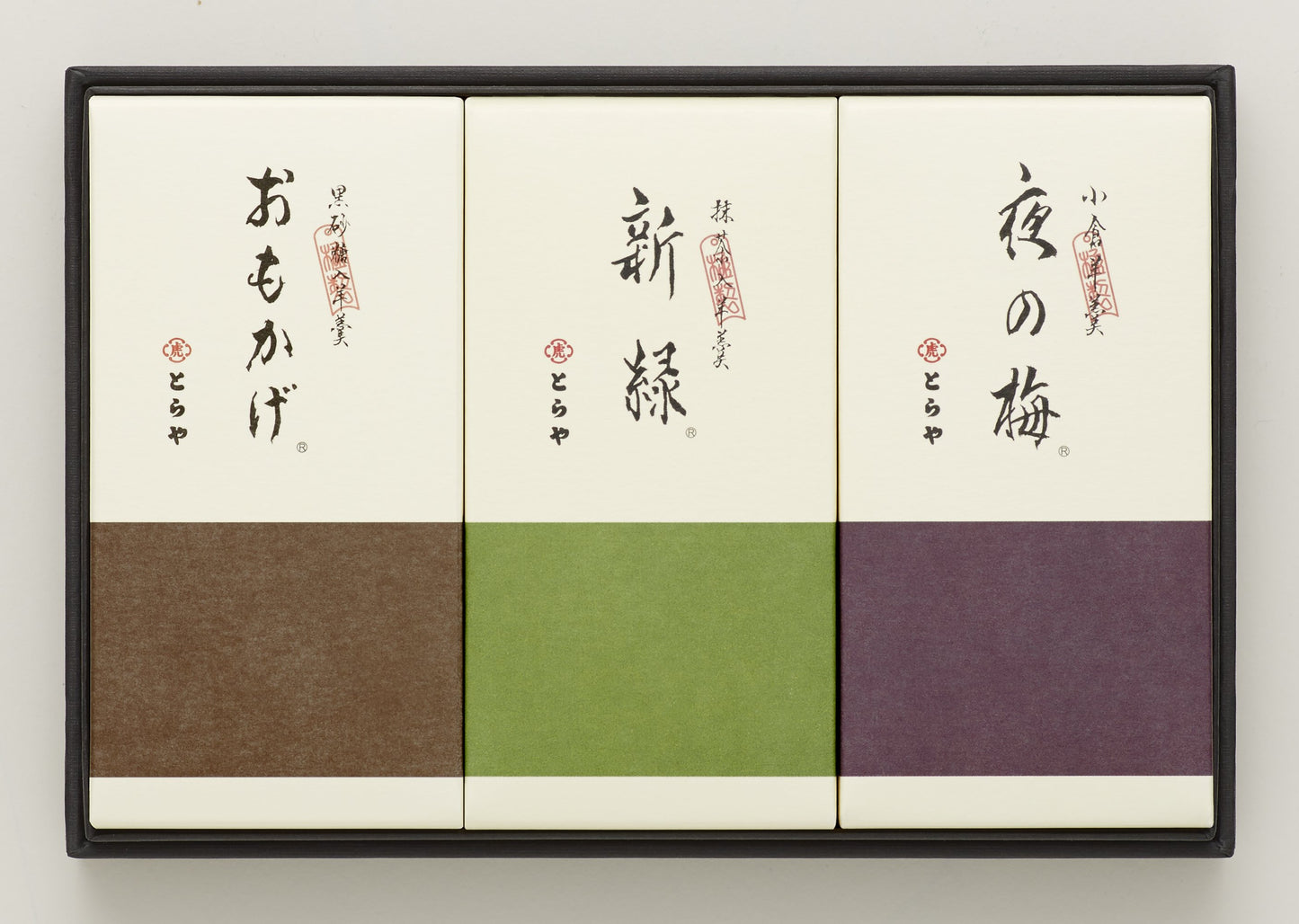 とらや 中形羊羹3本入