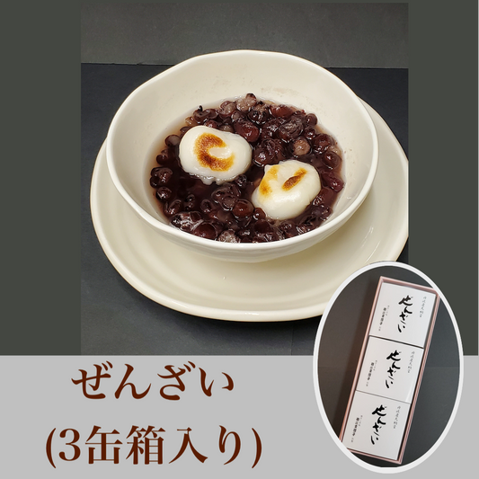 羽二重団子 ぜんざい 3缶入り箱