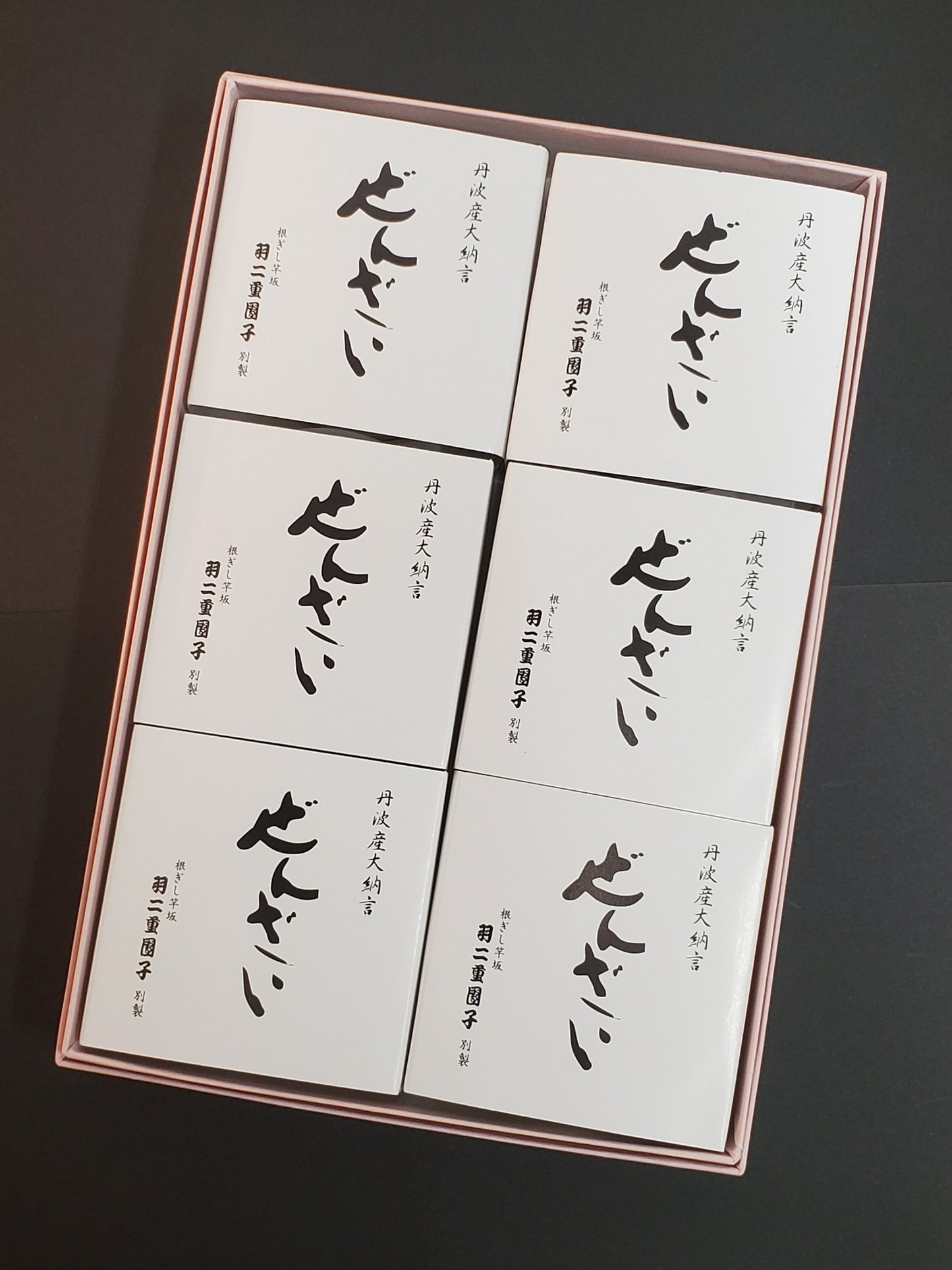 羽二重団子 ぜんざい 6缶入り箱