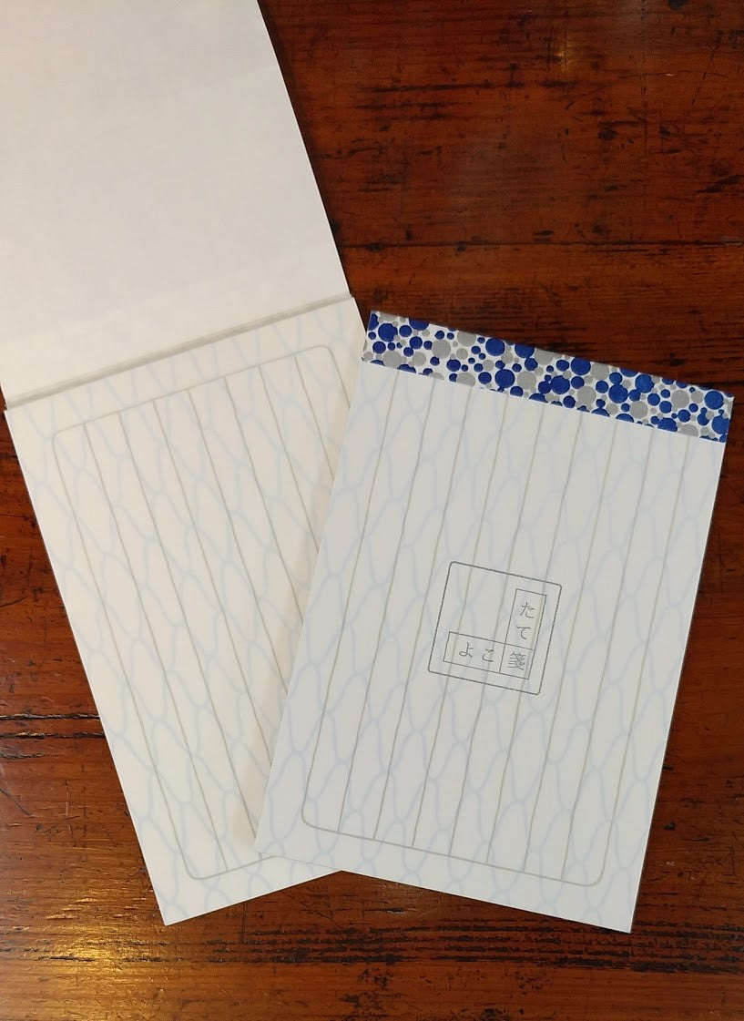 【在庫切れ】いせ辰 たてよこ箋 網