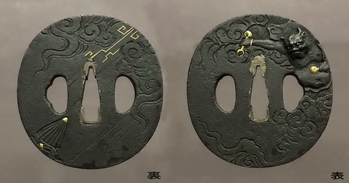 【売り切れ】日本刀剣 鐔 雷神図 無銘